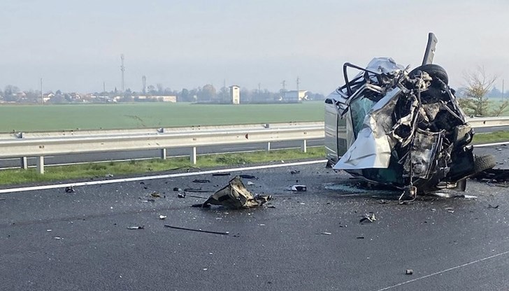 Трима души загинаха при инцидента