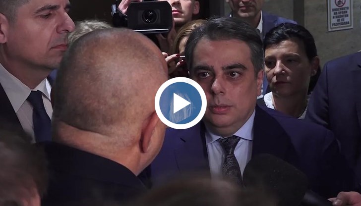 Асен Василев: Не сте изтеглили бюджета; Бойко Борисов: Няма да го изтеглим