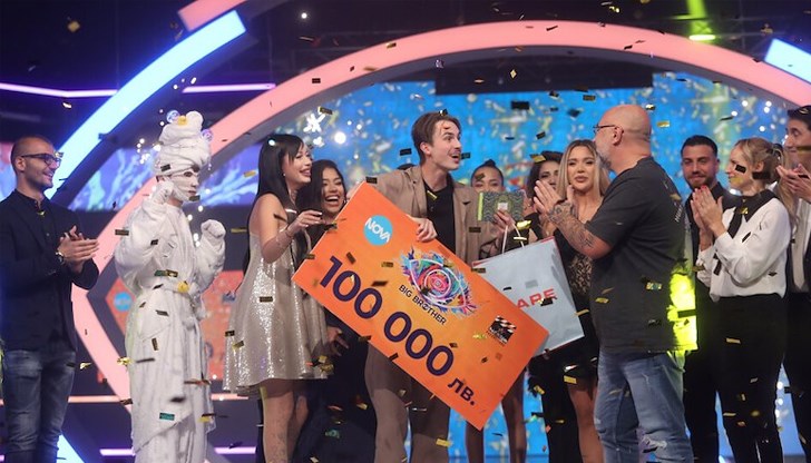 Харизматичният 20-годишен мъж спечели 100 000 лева