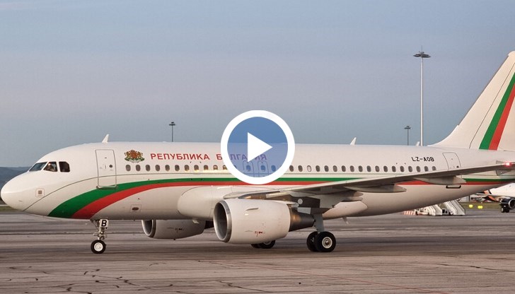 Транспортният министър отговори на "ДПС – Ново начало", които поискаха закриване на правителствения авиоотряд