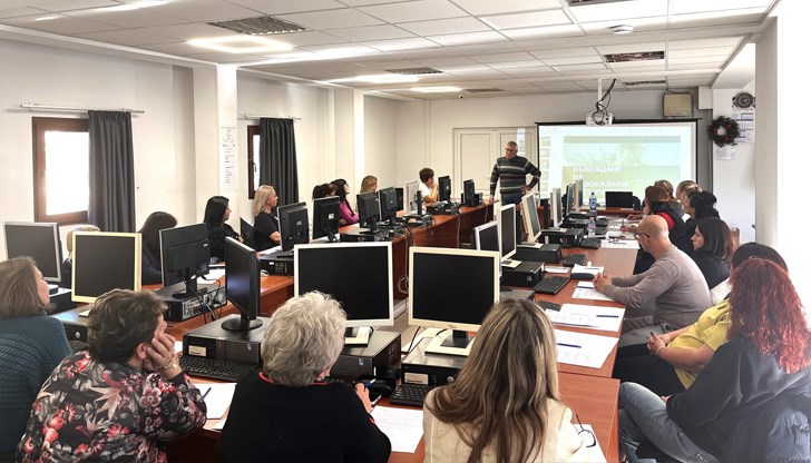 Педагози от Русе и цялата страна повишават квалификацията си в специализирани курсове