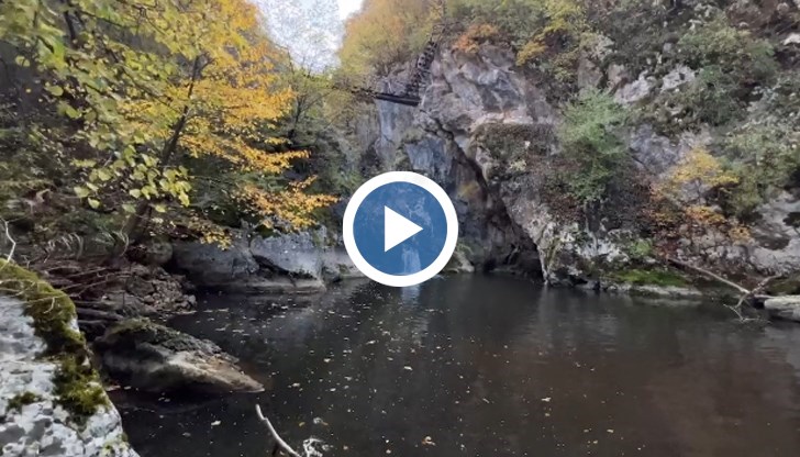 Маршрутът край Трън включва "Зелени вир" и стари дървени мостове
