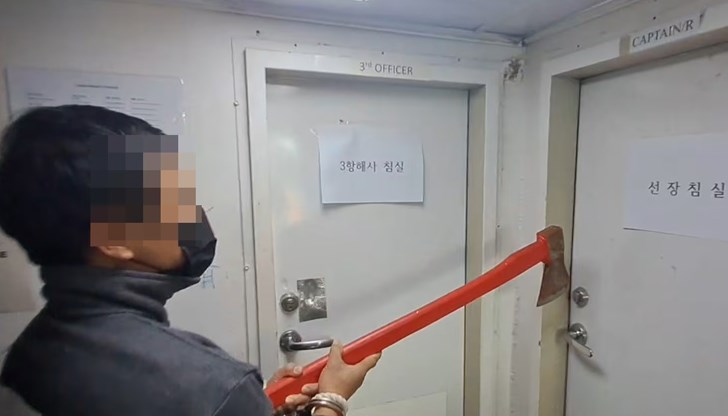 Нападателите били пияни, арестувани са в Бусан, Южна Корея