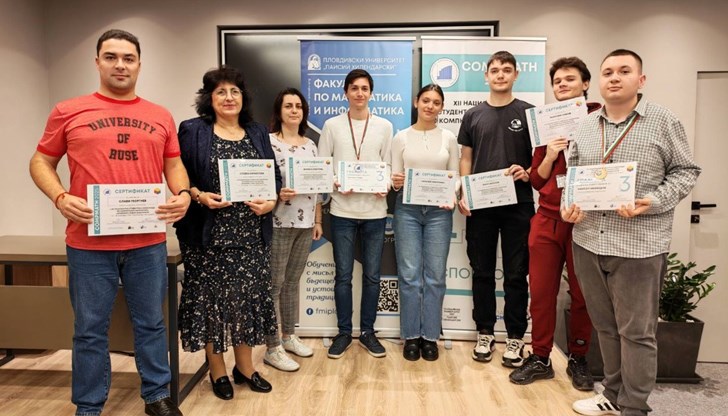 Възпитаниците на РУ "Ангел Кънчев" се пребориха за две бронзови отличия в конкуренция с 60 участници в Пампорово