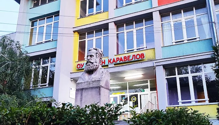 Училищната общност празнува юбилея с хепънинг, конкурс и среща на поколенията, която ще завърши с тържествен концерт на 17 ноември