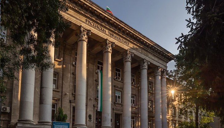 Събитията включват изложби, конференции, концерти и юбилейни издания между 10 и 12 ноември