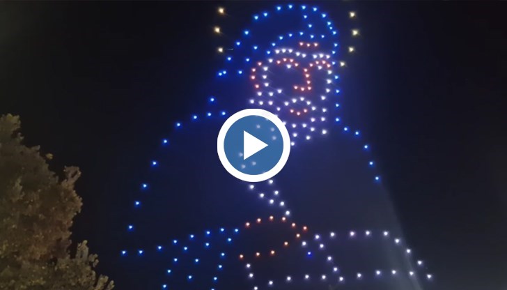 Градът отбеляза празника с шествие, концерт и дрон шоу