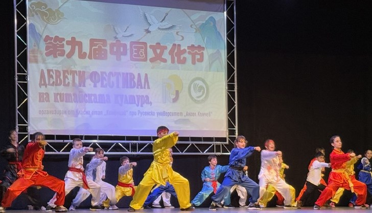 Китайски майстори и русенски таланти обединиха усилия за благотворителна кауза в препълнения „Канев център“