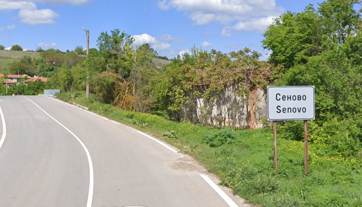 Собствениците на имоти са длъжни да осигурят достъп и да маркират границите Собствениците на имоти са длъжни да осигурят достъп и да маркират границите