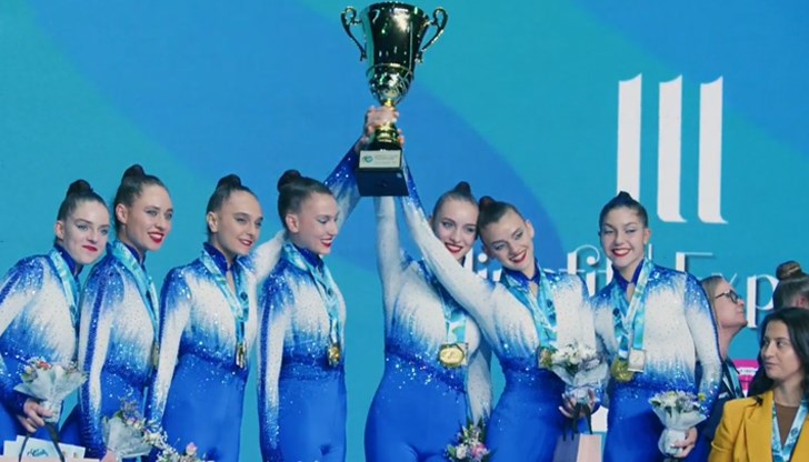 Златните момичета триумфираха с втора корона след успеха в Грац Златните момичета триумфираха с втора корона след успеха в Грац