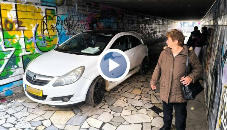 Автомобилът е влязъл през входа откъм хипермаркета и е паркиран прецизно