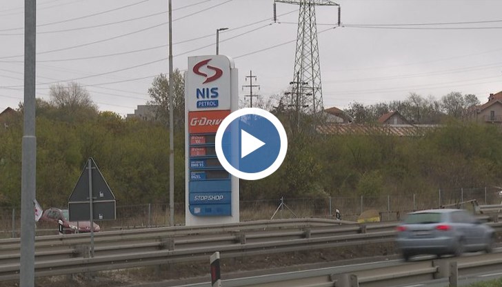 Рафинерията в Панчево е под риск от спиране, след като санкциите срещу руската „НИС“ влязоха в сила