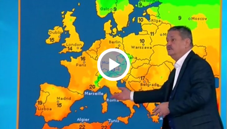Топло време със средиземноморски циклон и валежи през уикенда