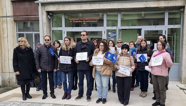 Основните искания са увеличение на възнагражденията и подобряване на условията на труд