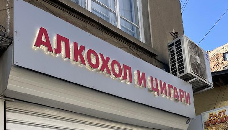 Жената беше убита с четири куршума, полицията издирва бившия ѝ партньор