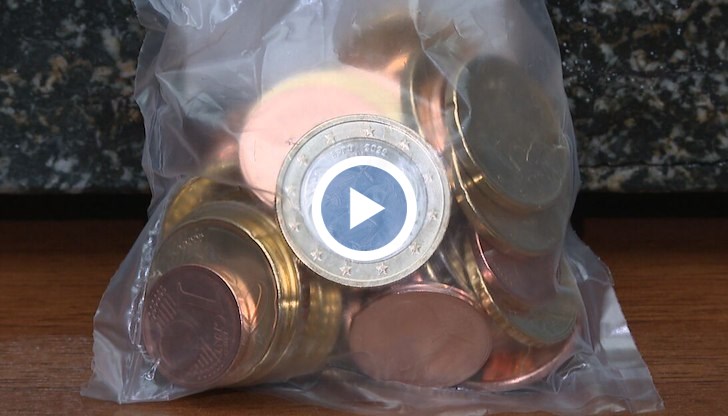 Продажбата на пакетите започва от 1 декември в банките и пощенските станции