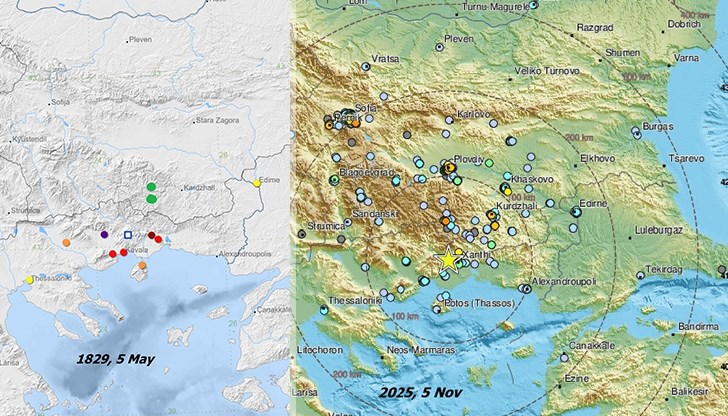 Румяна Главчева: Днешният трус при Ксанти напомни за мощно земетресение
