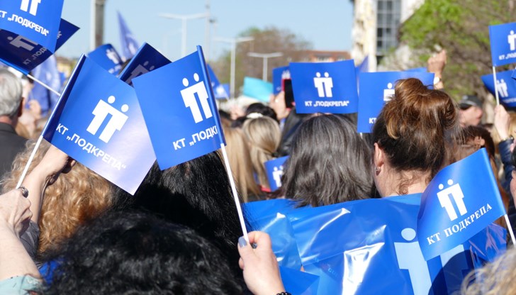 Служителите на НСИ и НОИ първи излизат с искания за по-високи заплати Служителите на НСИ и НОИ първи излизат с искания за по-високи заплати