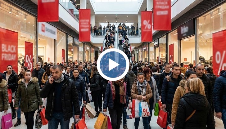 Потребителите се съмняват в реалността на отстъпките, но планират масово пазаруване