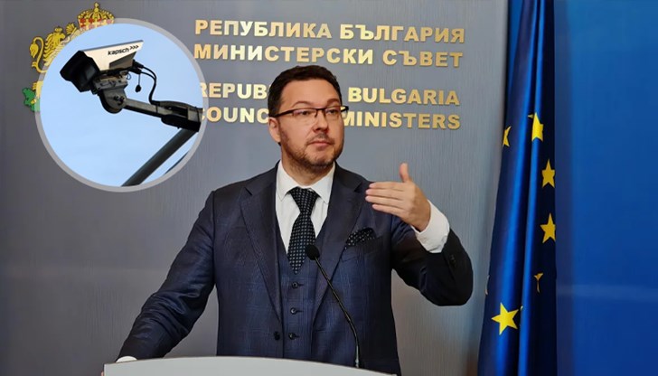 Експерти синхронизират системите за налагане на глоби, обяви министър Даниел Митов Експерти синхронизират системите за налагане на глоби, обяви министър Даниел Митов