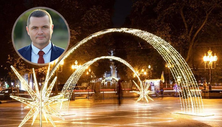 Кметът обяви богата програма с концерти, светлинна украса и атракции до януари