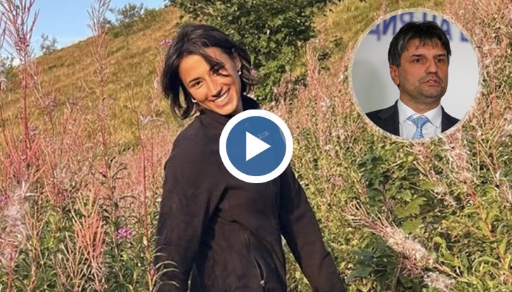 Главен комисар Любомир Николов обяви, че момичето е напуснало дома си без лични вещи и телефон, което затруднява издирването