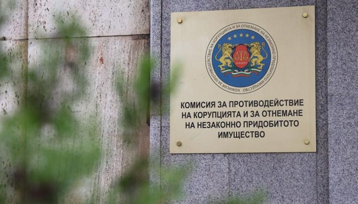 Опозицията атакува Бюджет 2026 заради липса на яснота за числеността на служителите и предишно увеличение с 65% Опозицията атакува Бюджет 2026 заради липса на яснота за числеността на служителите и предишно увеличение с 65%