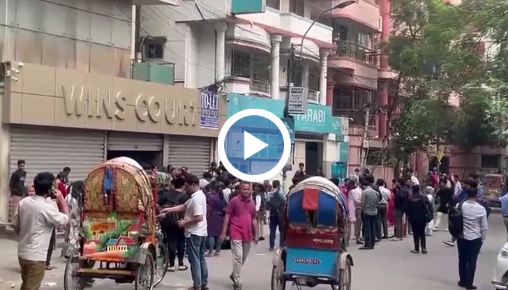 Трусът предизвика паника в столицата Дака