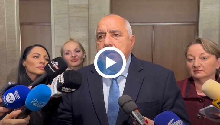 Лидерът на ГЕРБ обяви курс към бюджет в евро и иронизира политическата обстановка с препратка към САЩ