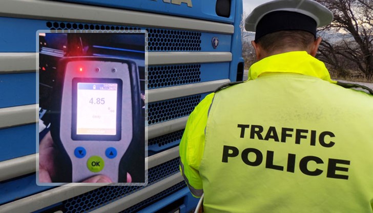 45-годишният мъж е с три отнети книжки и множество нарушения на пътя