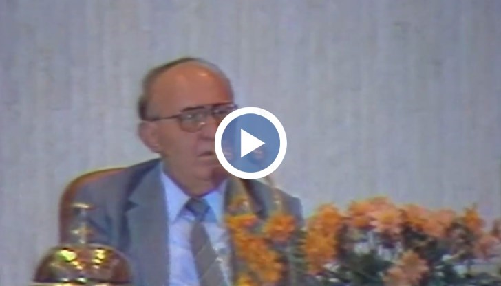 На 10 ноември 1989 година Тодор Живков беше свален от власт