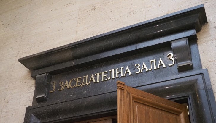 България ще поиска гаранции от ливанските власти, че мъжът няма да бъде осъден на смърт