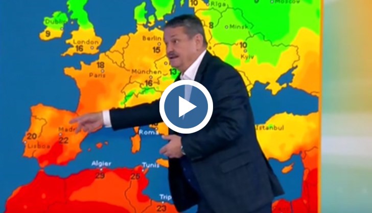 Температурите ще са с 4-5 градуса над нормата, зимата не бърза