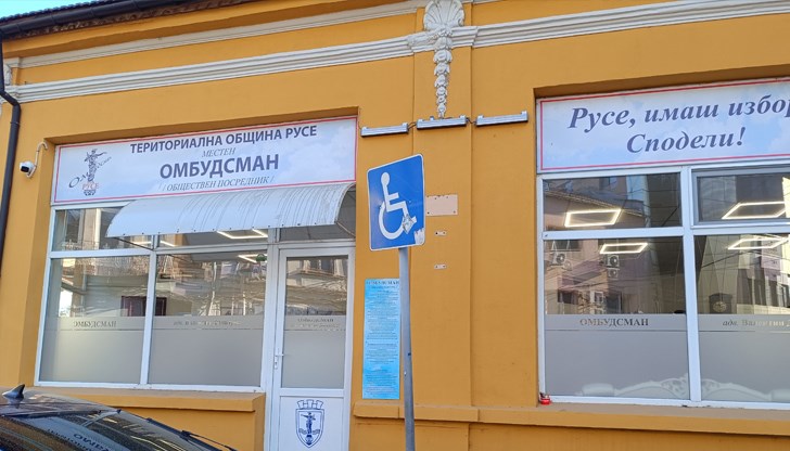 Според тях сегашният текст позволява "безкрайно дълго" заемане на позицията