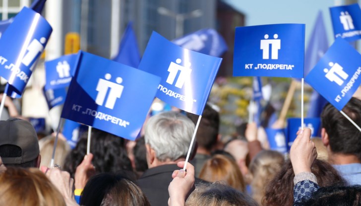 Служителите настояват за спешно увеличение на възнагражденията Служителите настояват за спешно увеличение на възнагражденията