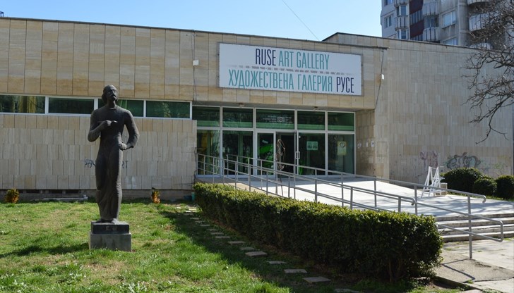 Одобриха проект на Художествената галерия за Фестивала на съвременното изкуство - Русе 2026