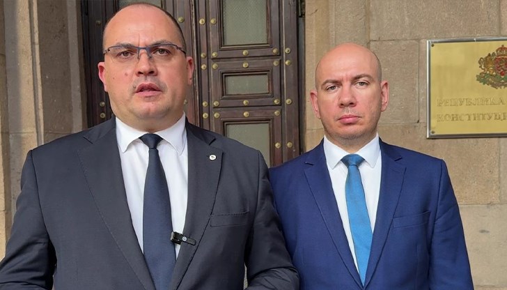 Партията оспорва промените в законите за ДАР и ДАТО като противоконституционни