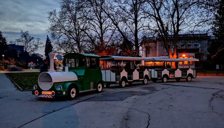 Маршрутите се ограничават само до алеите в Парка на младежта Маршрутите се ограничават само до алеите в Парка на младежта