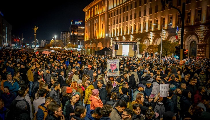 От партията призовават гражданите на пл. "Независимост" в понеделник вечерта заради Бюджет 2026 От партията призовават гражданите на пл. "Независимост" в понеделник вечерта заради Бюджет 2026