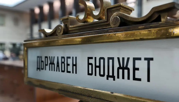 Минималната заплата става 1213 лева, икономиката ще расте с 2,7%Министерският