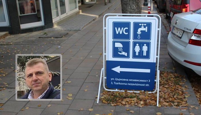 Управителят на Общински пазари - Русе заяви, че жената се