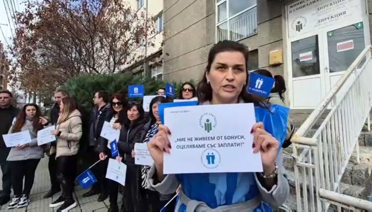 Служителите от три ключови агенции настояват за 20% увеличение на