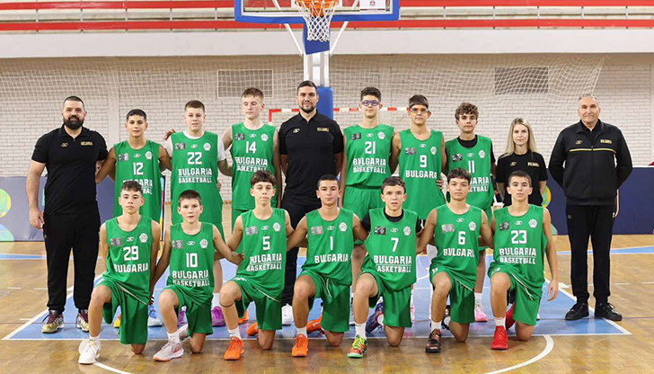 Полина Бурдашева и Дарин Мутафчиев играха за България U14 в