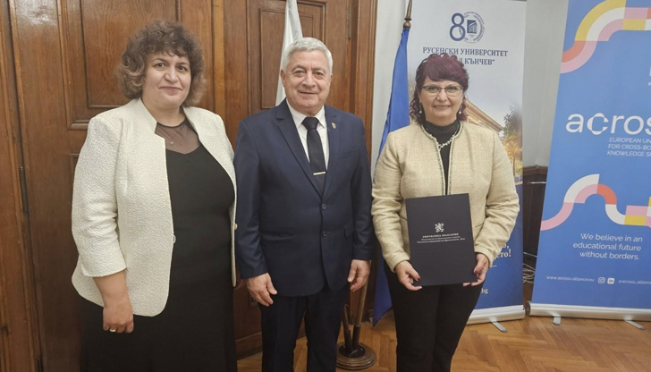 Началникът на РУО – Русе получи медал и диплом за