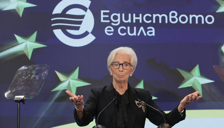 Председателят на ЕЦБ ще празнува 70-ия си юбилей с българско