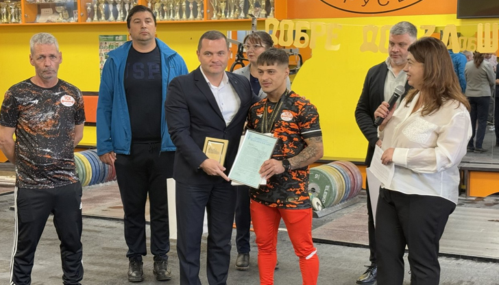 Пенчо Милков връчи на европейския вицешампион по вдигане на тежести