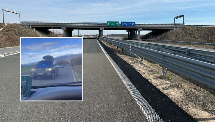 Службата започва вътрешна проверка за инцидента край ПловдивНационалната служба за