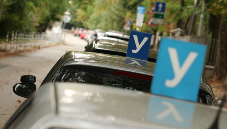 Един учебен център получи три акта, санкции чакат още осем