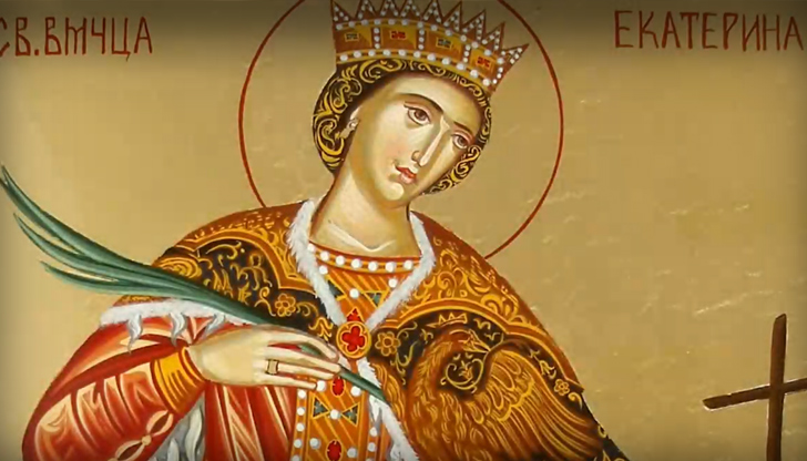 Десетки имена празнуват своя имен ден на 24 ноемвриНа 24