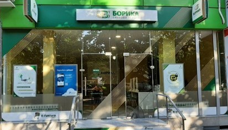 Системата за левови преводи БИСЕРА6 спира работа от 2026 годинаСистемата